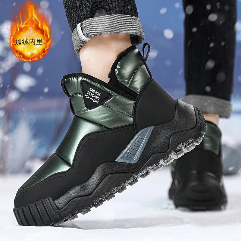 Winter shoes men's high top plush warm cotton shoes, high-quality and fashionable cold resistant outdoor cotton boots snow boots