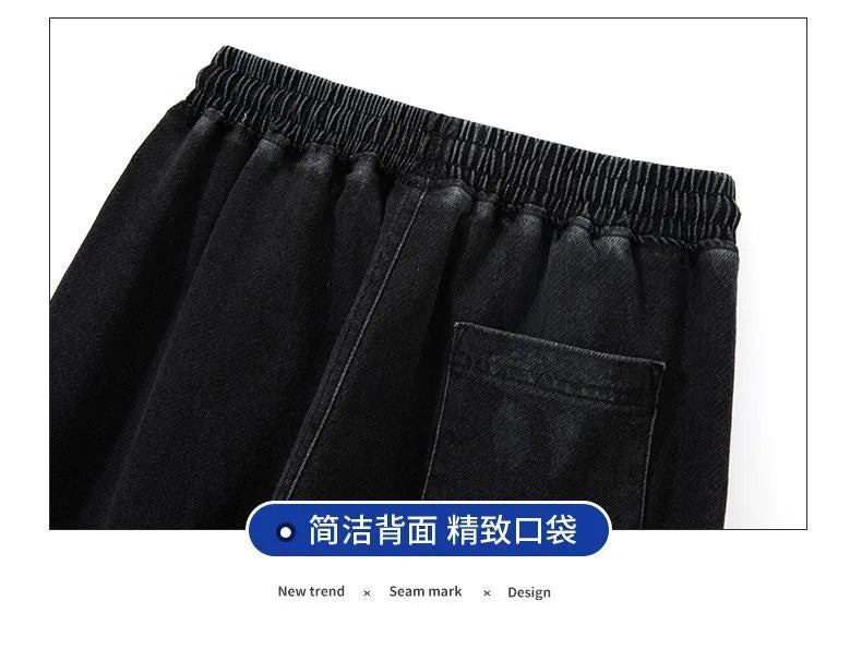 Spring and Autumn New Classic American Retro Loose Tight Leg Pants for Men's Casual Sports Large Size High Quality Jeans