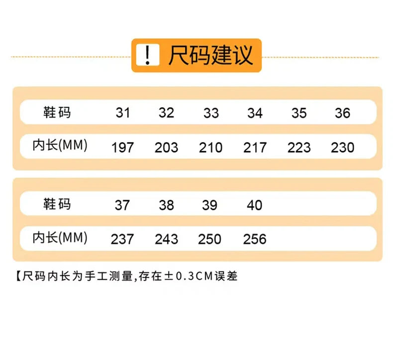 Children's basketball shoes boys' waterproof leather surface rotating buckle anti-slip and shock-absorbing student sports shoes