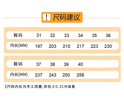 Children's basketball shoes boys' waterproof leather surface rotating buckle anti-slip and shock-absorbing student sports shoes