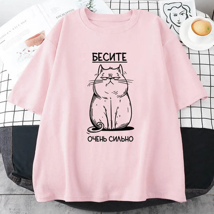 CAT Funny Graphic T-shirt Russian Script Fashion Style Tee-shirt Short Sleeve Cotton Soft Tshirts Women Unisex Clothing