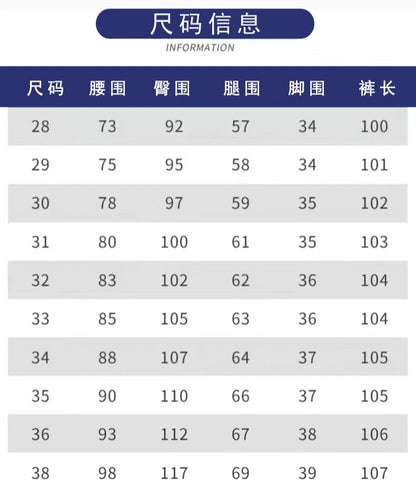 Men's Ice Silk Jeans Summer New Lyocell Thin Business Casual Denim Pants Classic All Match Slim Fit Straight Elastic Jean Male