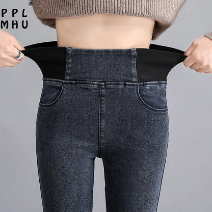 High Waist Slim Denim Pants Stretch Leggings Vaqueros Casual Pantalones Jeans
