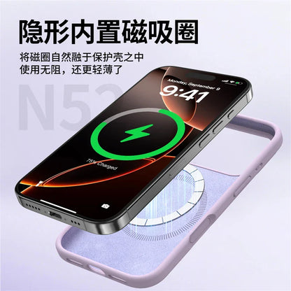 Magnetic Case For iPhone 17 Pro Max 17 Ari MagSafe Liquid Silicone Comfortable Feel Built in Flocking Protect Cover