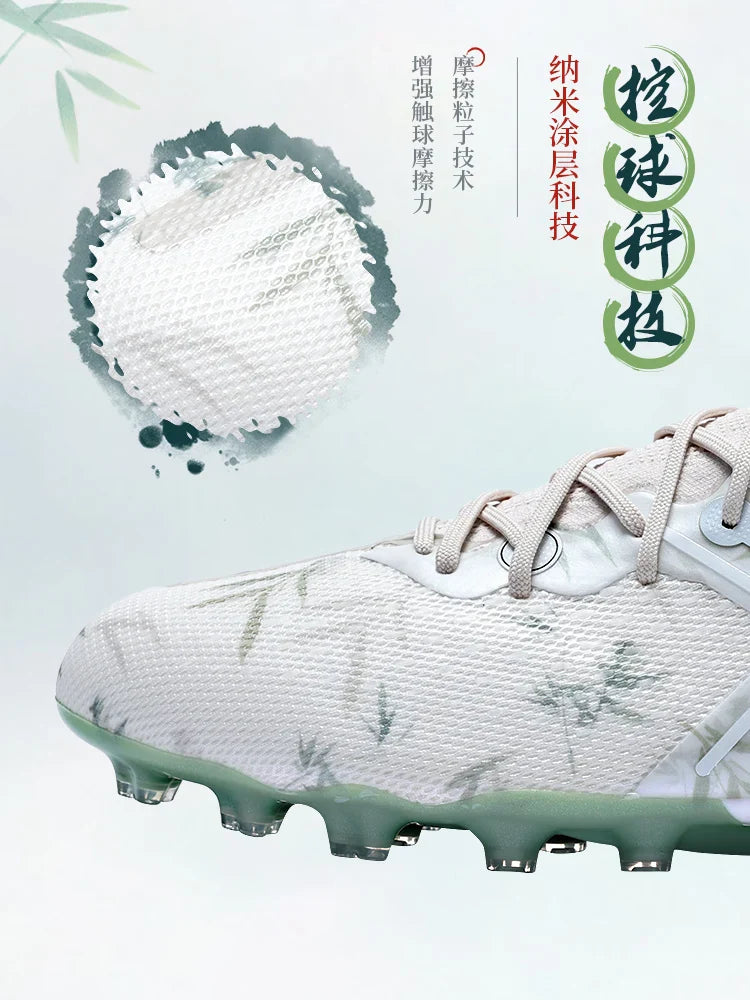 Mg Top Football Shoes Men's Short Nails Natural Artificial Grass Professional Competition Training Football Shoes