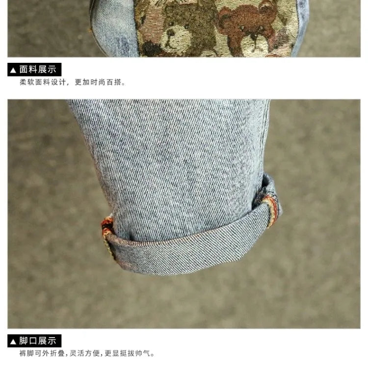 2024 Spring and Autumn New Fashion Trend Printed Stretch Jeans Men Casual Slim Comfortable Breathable High-Quality Jeans 28-36