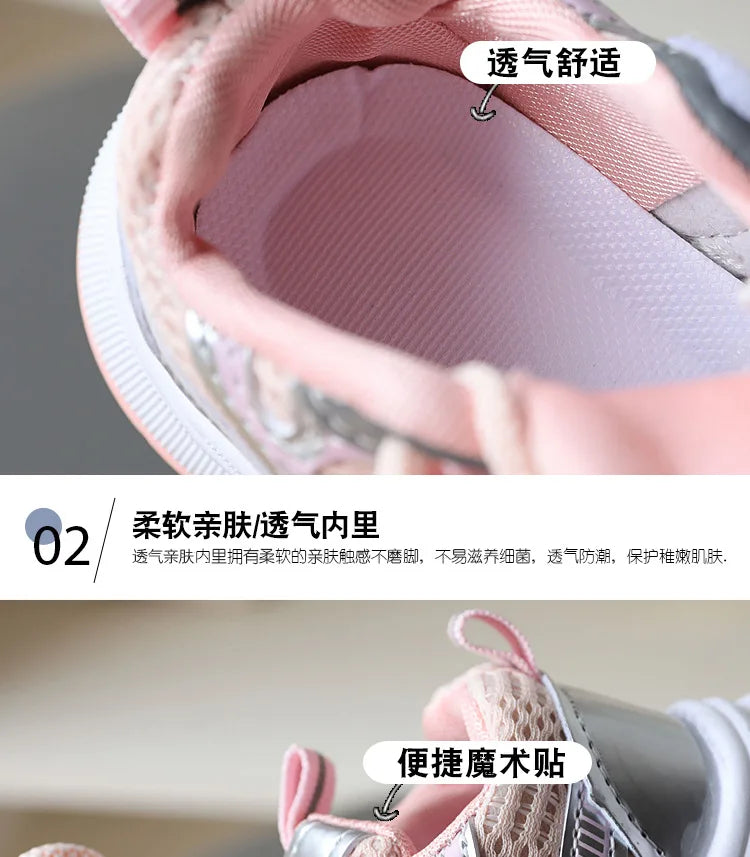 Girls' Sports Shoes 2025 New Style Soft Sole Children's Casual Shoes Fashionable Breathable Stripe Dad Shoes for Kids Boy