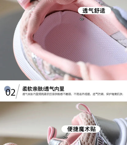 Girls' Sports Shoes 2025 New Style Soft Sole Children's Casual Shoes Fashionable Breathable Stripe Dad Shoes for Kids Boy