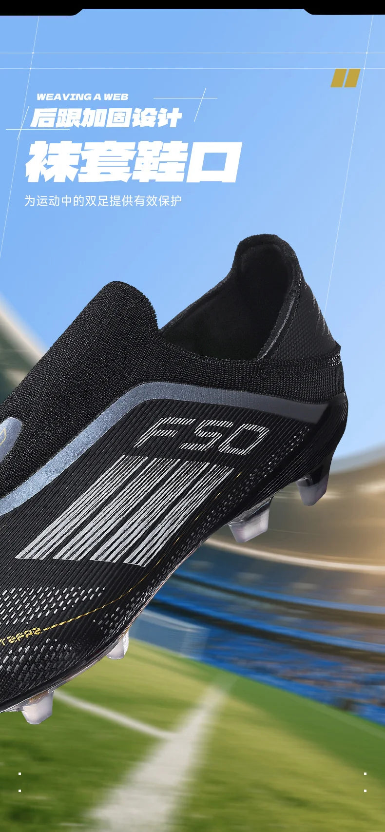New Men Soccer Shoes Training Boys Sport Football Boots FG/TF Non Slip Match Breathable Adult Long Spikes Cleats Outdoor Sneaker