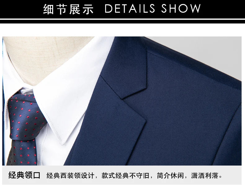 2026 New Suit (Blazer+ Vest + Pants) Men's Gentleman Fashion Slim Work Solid Color Plus Size Fair Dress Wedding Best Man Suit