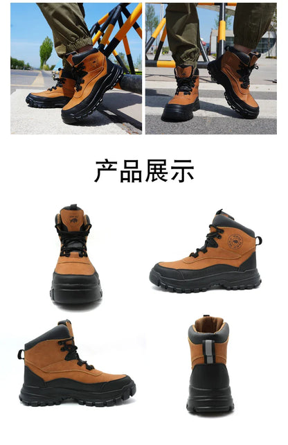 New fashion high-top anti-smashing and anti-puncture safety shoes steel toe toe wear-resistant work shoes men's protective shoes