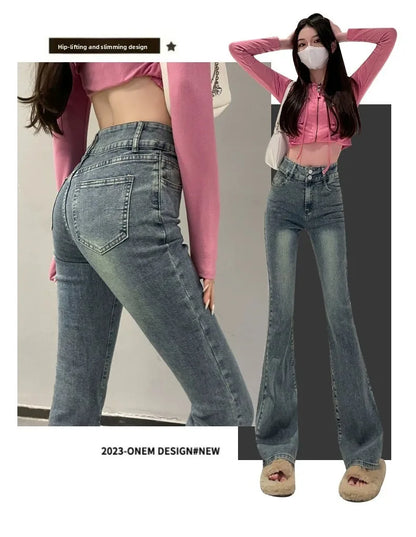Autumn Winter American Sle High Waist Slim Fit Drapey Micro Flared Jeans Women's Premium Denim Pants