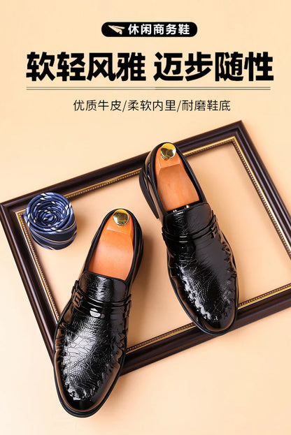 Men's Brown Crocodile Pattern Dress Shoes Patent Leather Slip-on Loafers Formal Business Wedding Oxfords for Men