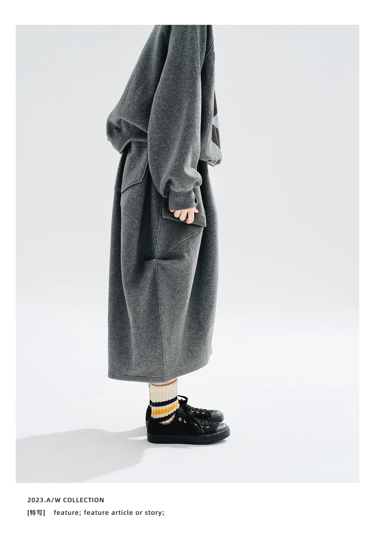 Autumn 2023 new original design Air layer pinched grey skirt loose 234284