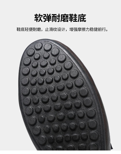 Classic Black Men's Leather Loafers Big Size 46 Slip on Shoes Man Office Shoes Comfortable Soft Flat Casual Shoes For Men