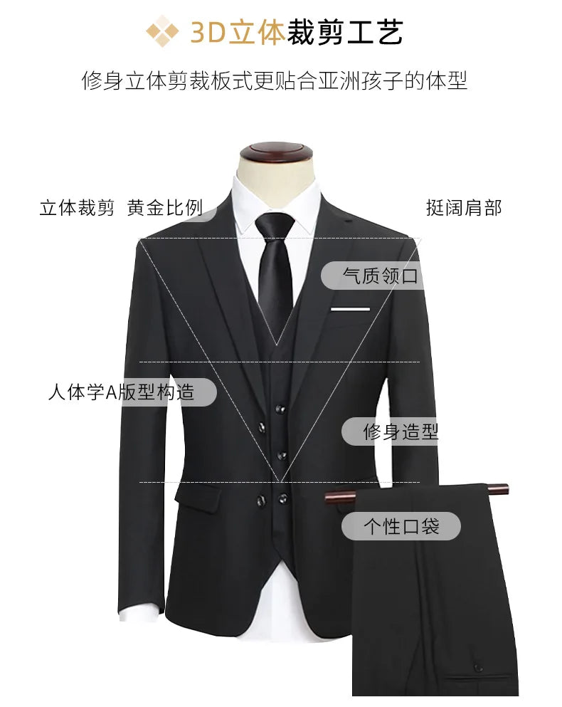 Spring Autumn Children Boy Wedding Suit Teenager Kids Formal Elegant Suits For Boy 1-14 Years Boys Suits Teens Suits Outfit Set