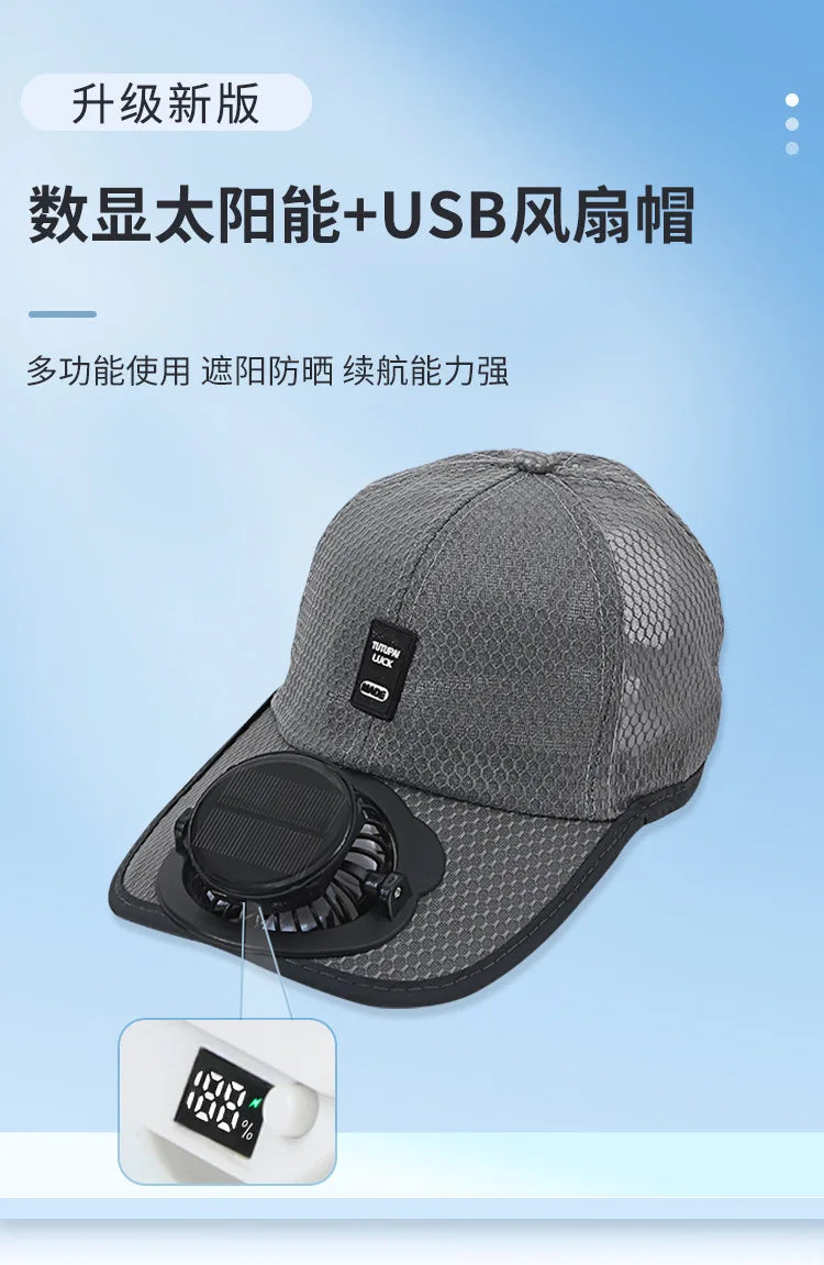 Outdoor Mesh Cap Solar Powered Charging Fan Cap Summer New Style Breathable Sunshade Sun Protection men's women's Adults Mz126