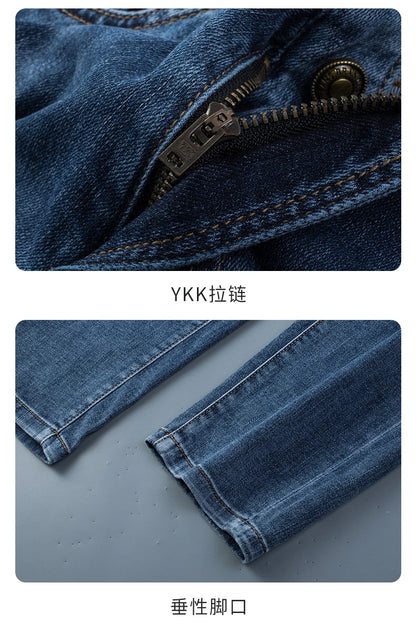 Fashion Men Jeans Stretch Straight Leg Casual Slim Fit Denim Pants Male Brand Luxury Design Business Classic Trousers