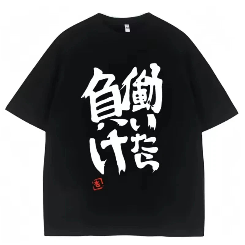 Camiseta de Algodão Anime Futaba Anzu com a Mesma Estampa, Palavra Chinesa, Estilo Cosplay, Camisetas Femininas da Moda Verão, Roupa de Rua