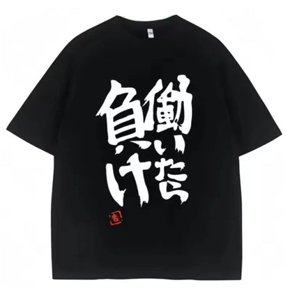 Camiseta de Algodão Anime Futaba Anzu com a Mesma Estampa, Palavra Chinesa, Estilo Cosplay, Camisetas Femininas da Moda Verão, Roupa de Rua