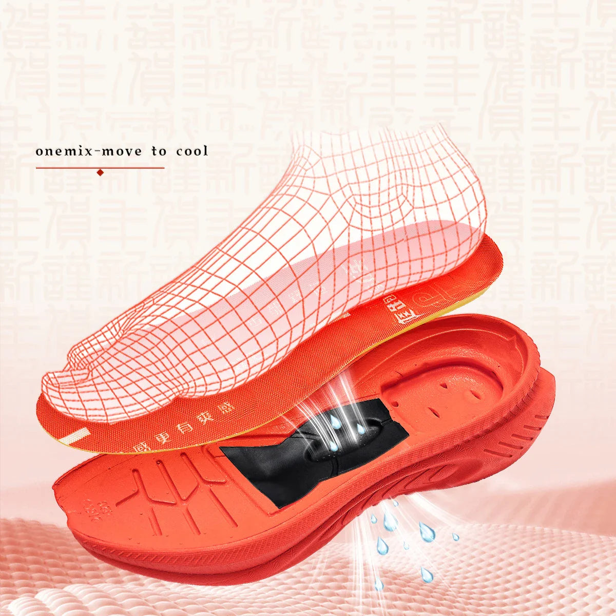 Tênis de Corrida ONEMIX Refletivo Vermelho Amortecedor Elite Aumento de Altura Tênis Esportivo para Caminhada ao Ar Livre Respirável em Mesh Masculino