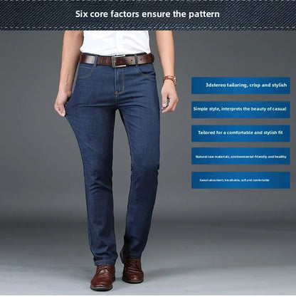 Men's Classic Straight Men's Jeans Fitted Comfortable Elastic Business Casual Denim Pants Korean Fashion  Autumn Casual Trousers