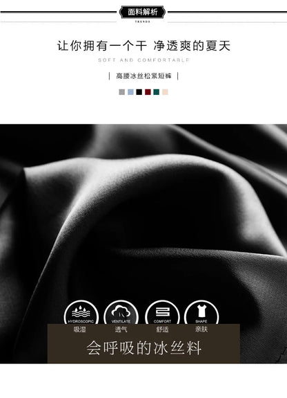 High Waist Ice Silk Acetate Shorts Pants Women's Summer Thin Satin Cropped Pants Casual Loose Plus Size Pajamas Women Shorts