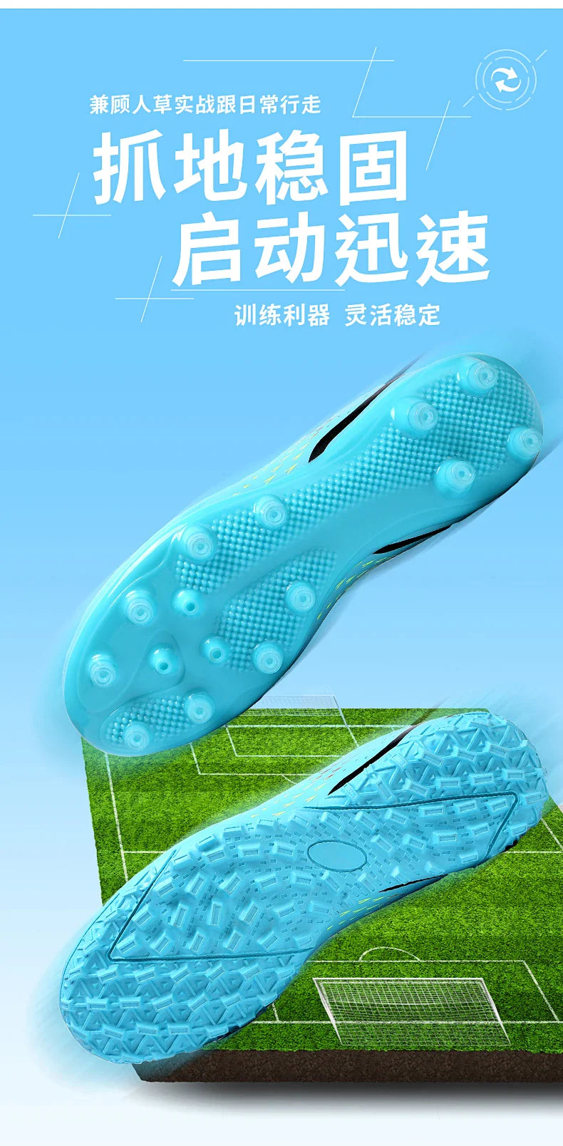 New Men Football Boots Non-Slip High-quality Woman Soccer Shoes Grass Cleats Futsal Sneakers Match Indoor Outdoor Football Shoes