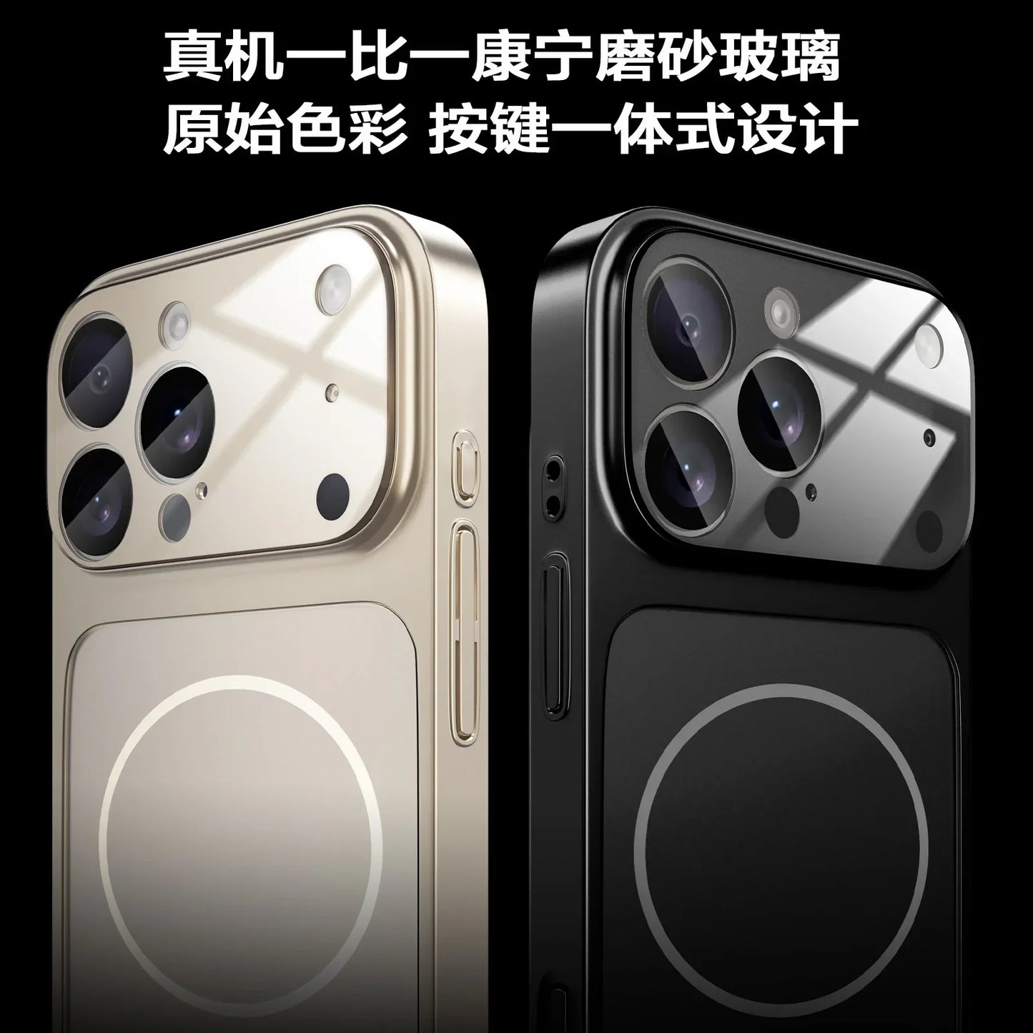 Glass For Magsafe Phone Case For iPhone 17 Air 16 15 14 13 Pro Max Magnetic Wireless Charge Armor Cover
