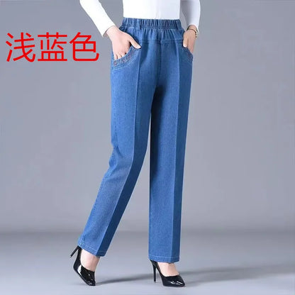 Women's Jeans Embroidered Pockets Elastic waist Mom Pants