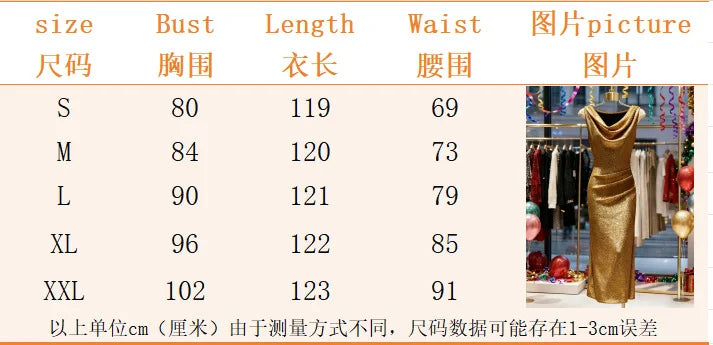 Fashionable New Summer Elegant Sleeveless Sparkling Bodycon Evening Gown