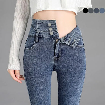 High-quality New Vintage High-waist Stretch Skinny Jeans