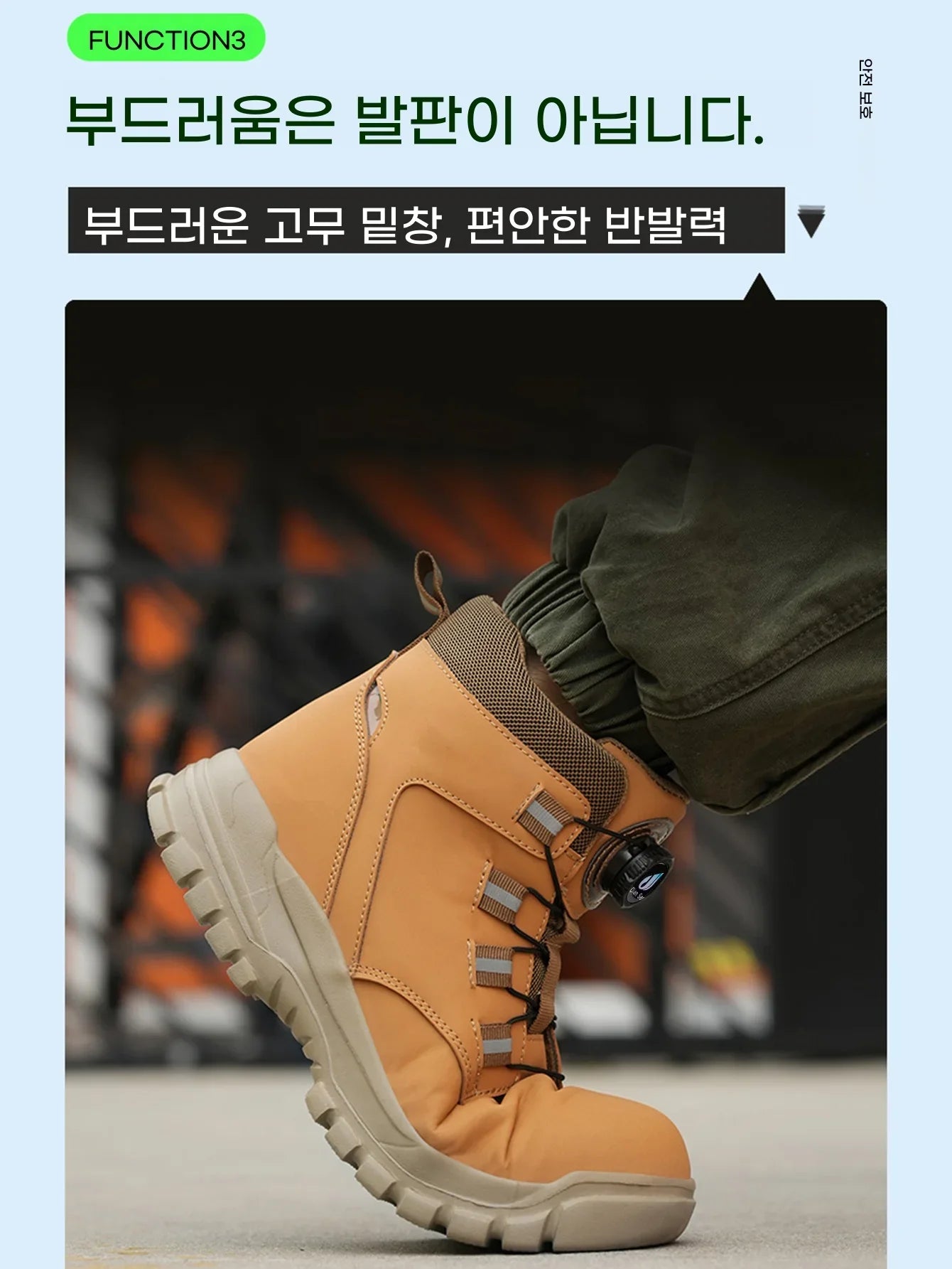 New Rotating Button Safety Shoes for Men Steel Toe Sneaker Non Slip Work Shoes Man Puncture Proof Protective Work Safety Boots