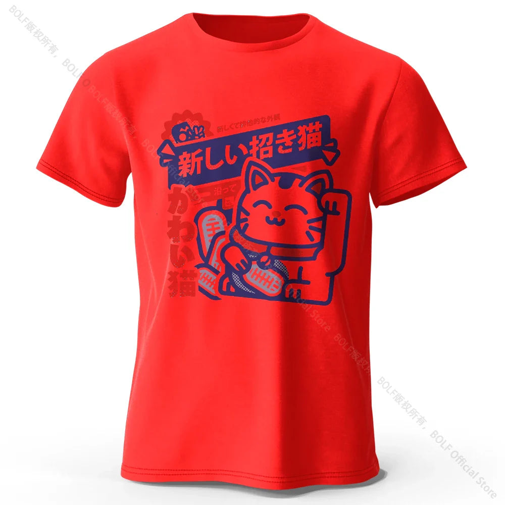 Kawaii Anime Printed 100% Cotton T-Shirt, Soft & Breathable Round Neck Short Sleeve Tee, Unisex Harajuku Style