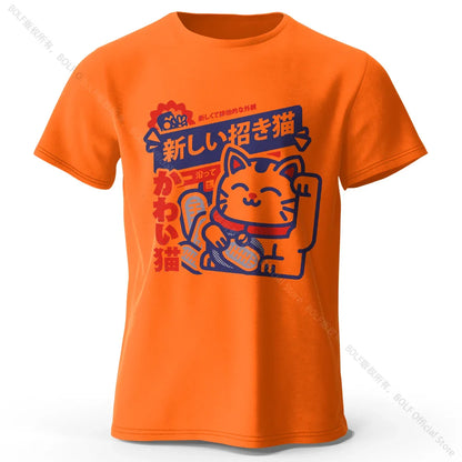 Kawaii Anime Printed 100% Cotton T-Shirt, Soft & Breathable Round Neck Short Sleeve Tee, Unisex Harajuku Style