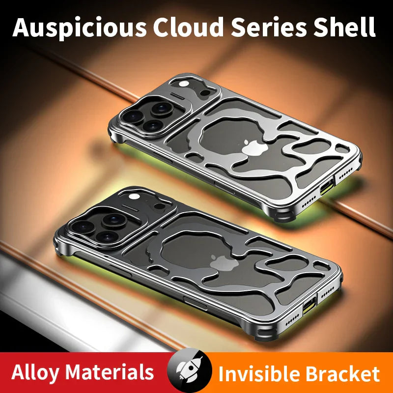 Metal Hollow Magnetic Phone Case,For IPhone 17 Pro Max iPhone Air Protective Case, Breathable And Heat Dissipating Metal Bracket