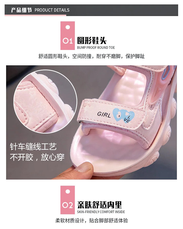 2026 New Summer Girls Sports Sandals Love Heart Decor Soft Non-Slip Beach Sandals For 3-12 Years Old Kids