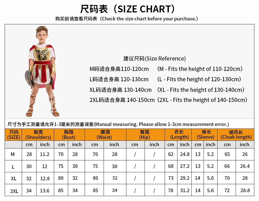 Child Greek Roman Warrior Gladiator Costume Boys Knight Cosplay Carnival Party Fancy Dress No Weapon