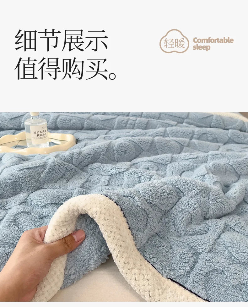 2025 new solid color taffle love blanket light blue fashion flannel office lunch break casual blanket, no pillowcase
