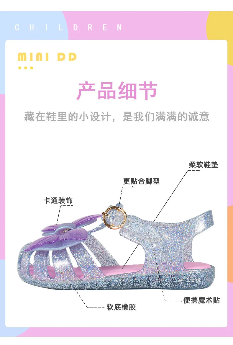 2025 Summer New Children's Sandals Fashion Mermaid Girl Princess Sandals Soft Bottom Non Slip Kid's Casual Jelly Beach Shoes