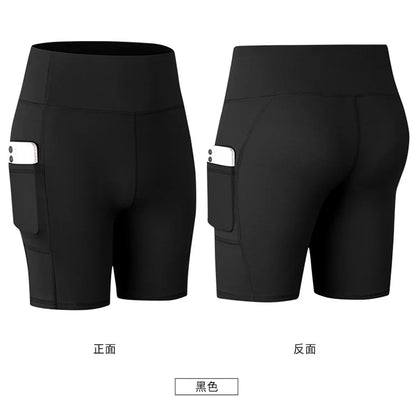 Women's printed nude yoga shorts with pockets skin-friendly tight stretch quick-drying sports fitness hiking running shorts