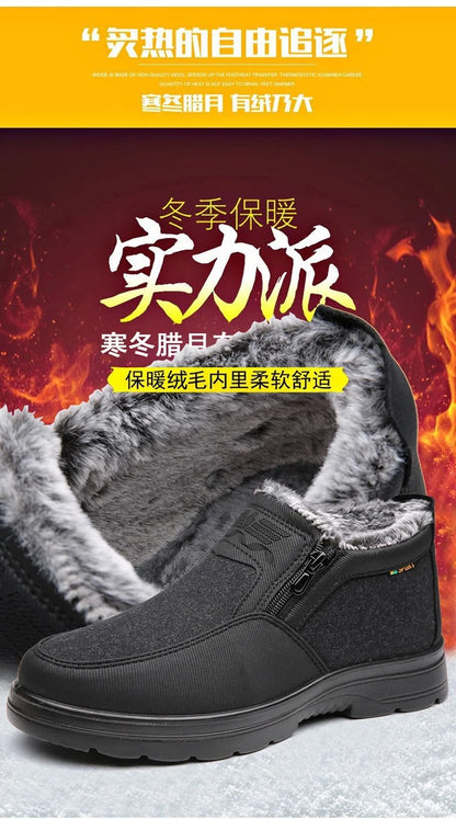 Winter high top men's cotton shoes with thick fleece, warm, waterproof, anti slip, oversized, unisex boots 38-48 boots for men