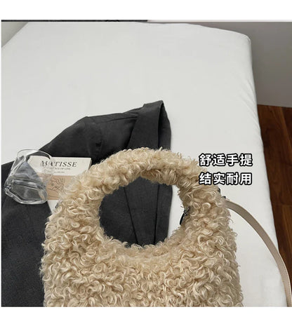 Plush Sweet Shoulder Bags for Women Cute Autumn and Winter 2025 New Versatile Fashion Large Capacity Women's Handbags