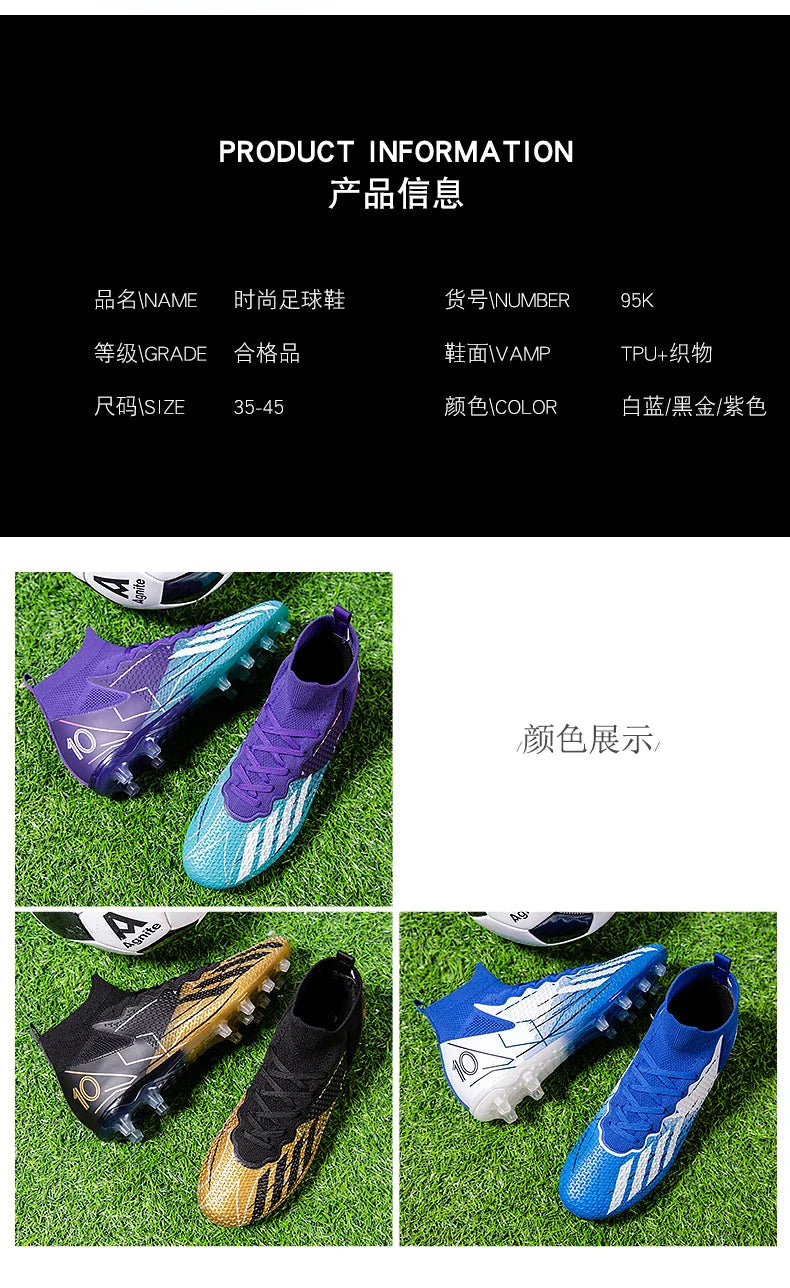 High quality TF/FG sports football shoes, personalized and fashionable football training shoes