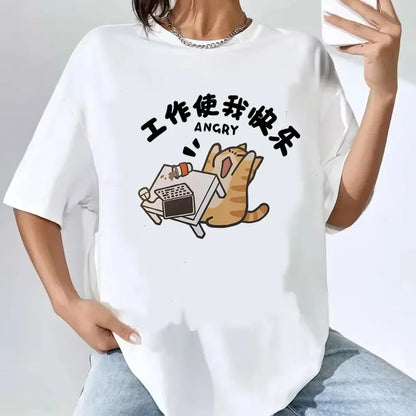 Funny Fashion Women T Shirt Cat Printed T-Shirt Casual Short Sleeve Couples T-Shirt Funny Cat Streetwear Female Top Tee