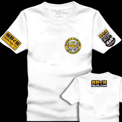 Off-road E-family Cotton Motorcycle T-shirt BMW Printing Short-sleeved Locomotive Racing Car Mercedes-Benz Audi Men's Clothing