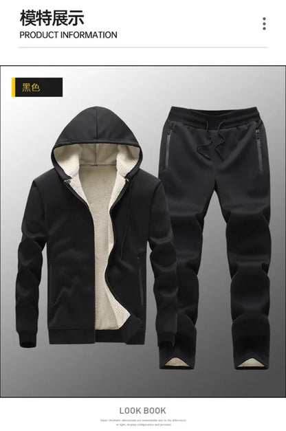 Hooded lambskin medium and elderly large size warm suit with plush thick hoodie jacket+thick pants two-piece set