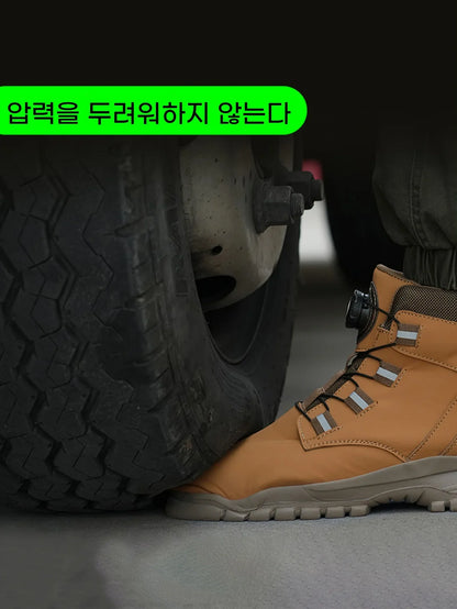 New Rotating Button Safety Shoes for Men Steel Toe Sneaker Non Slip Work Shoes Man Puncture Proof Protective Work Safety Boots