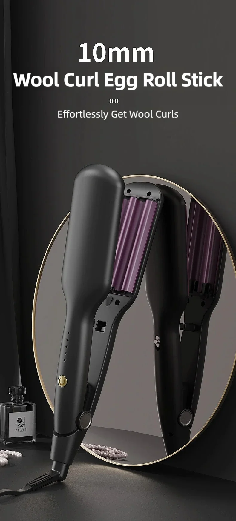 10mm Wave Curling Iron V-Shaped Wool Curling Iron Rapid Heating Five-Level Temperature Control Egg Roll Curling Iron