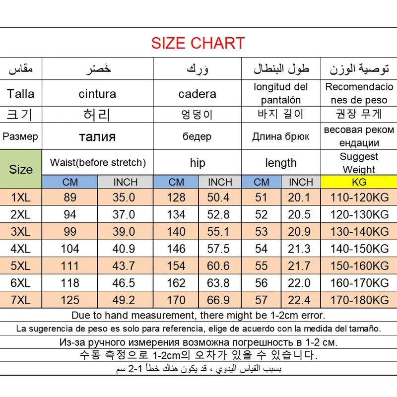 Men Plus Size Casual Shorts 6XL 7XL Big Size Gym Shorts Men Ice Silk Stretchy Summer Beach Short Pants Quick Dry Breathable